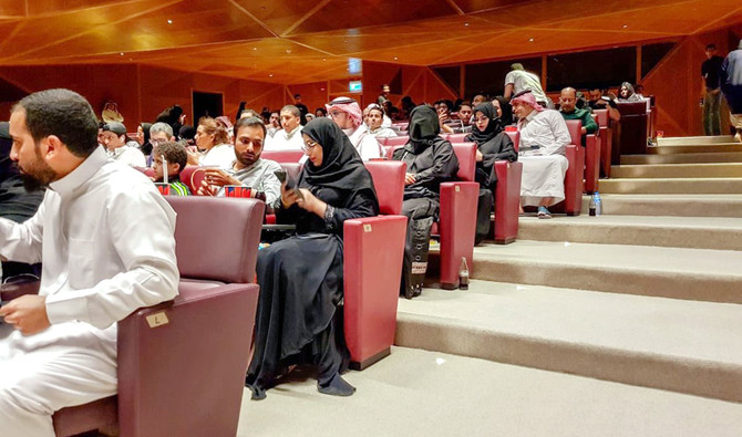 Saudi filmmakers, artists attend film screening at German Embassy
