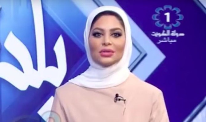 Kuwaiti presenter suspended for calling colleague ‘handsome’ live on air