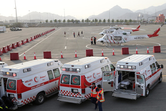 Saudi Red Crescent launches “Asefni” app to request emergency service