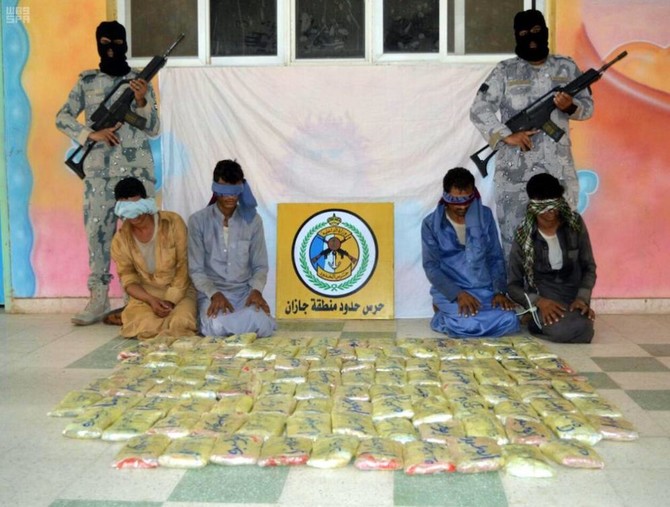 Saudi border guards foil plot to smuggle 1,117kgs of hashish, arrest 30