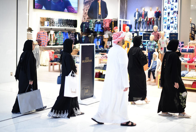 Saudi retailers set for Ramadan boost