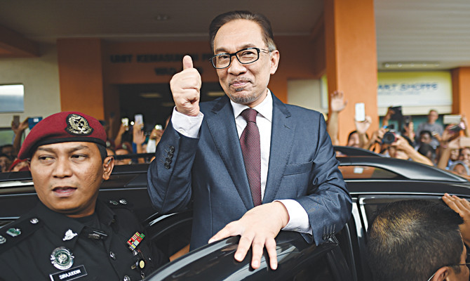 Anwar Ibrahim: ‘You can’t erase the past, but  you can chart a new future’