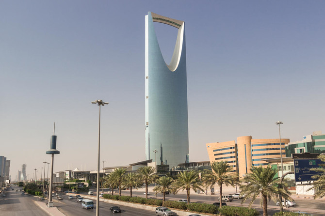 Saudi finance ministry sells 3.95 billion riyals of domestic sukuk