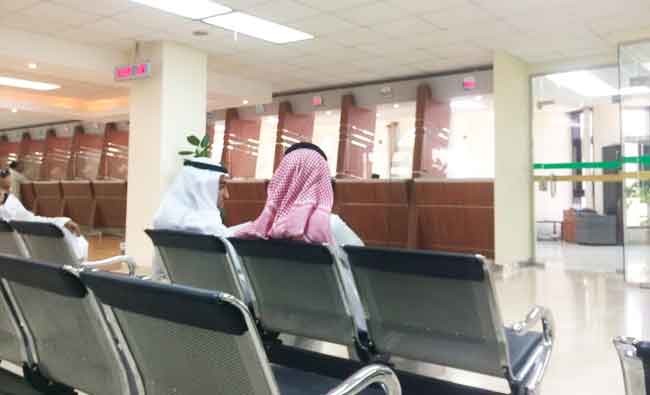 Saudi Social Insurance body switches to Gregorian calendar starting June