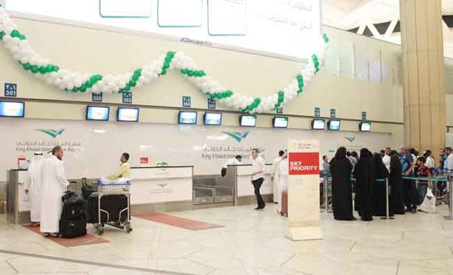 1st phase of duty-free store launched at King Khalid International Airport in Riyadh