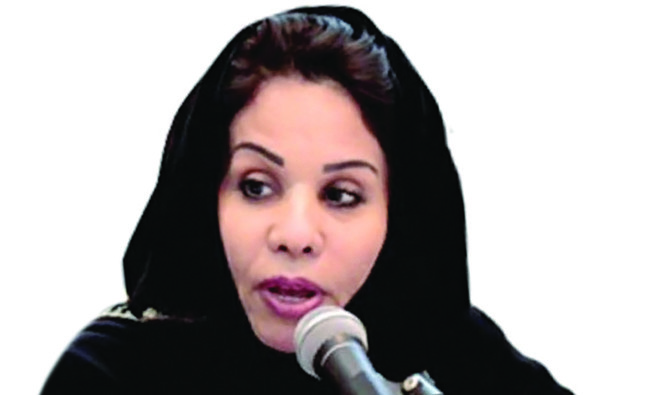 FaceOf: Latifah Al-Shaalan, Saudi Shoura Council member