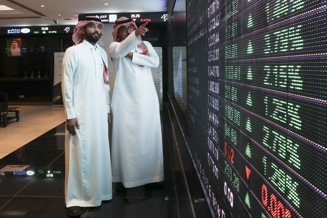 Tighten corporate governance, Saudi firms urged as MSCI looms