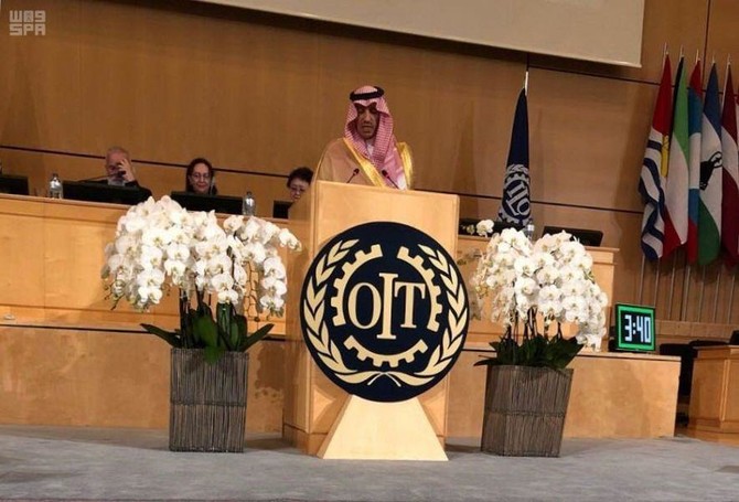Vision 2030 based on three axes, Saudi women important element of Kingdom’s strength: Minister