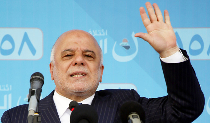 Iraq close to securing coalition to limit Iranian influence 