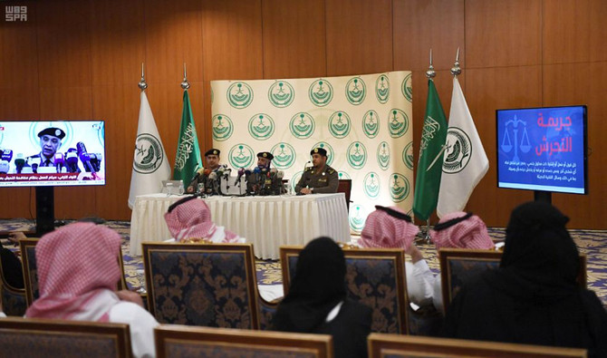 Saudi Arabia to criminalize sexual harassment within days