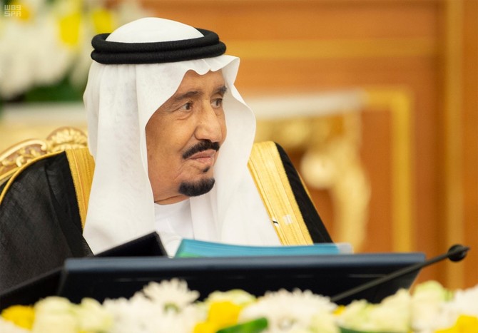 Saudi Culture Ministry formed following a major Cabinet reshuffle