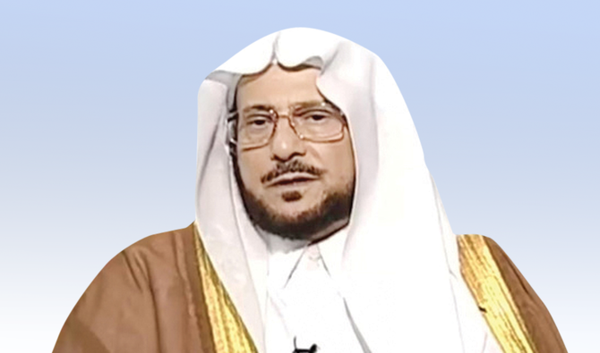 FaceOf: Sheikh Abdullatif Al-Asheikh, minister of Islamic affairs