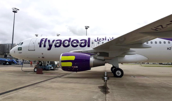 Flyadeal receives 8th leased A320