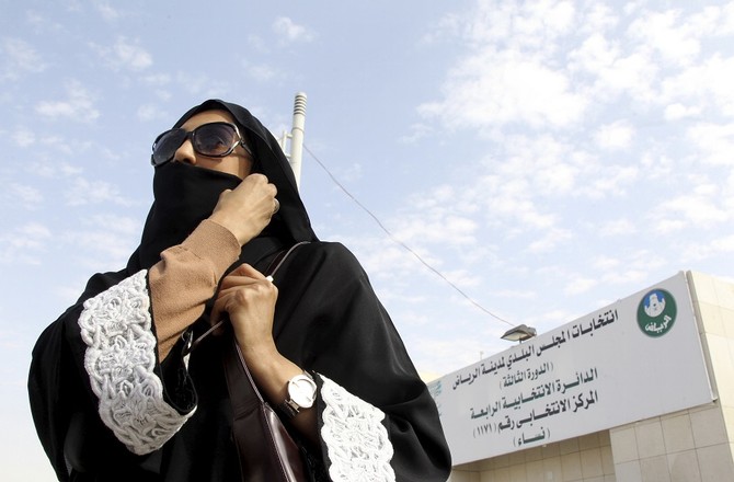 Saudi law clamps down on all forms of harassment