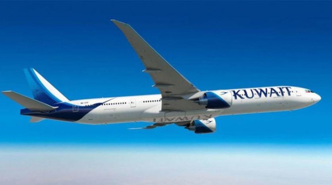 Kuwait airways denies receiving Saudi directives banning Qataris from traveling for Umrah