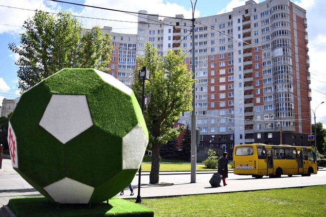 Terror, hooligan threats cast shadow over Russia’s World Cup