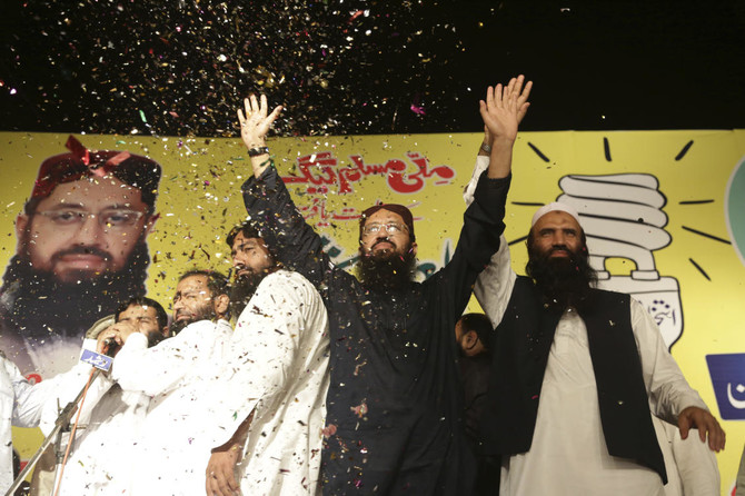Pakistan refuses to allow Islamist party to enter elections