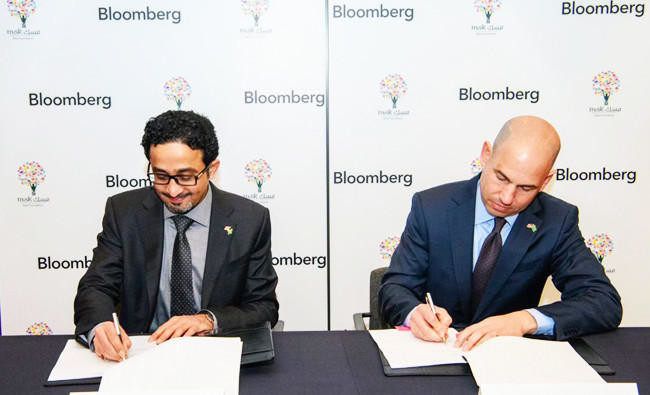 Bloomberg and Misk foundation extend financial journalism training program