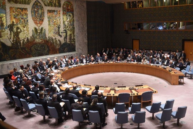 Britain requests UN Security Council meeting on Yemen port offensive