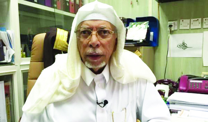 FaceOf: Sheikh Ali  Ahmad Mulla, muezzin of the Grand Mosque in Makkah