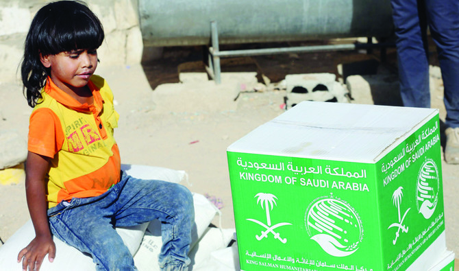 KSRelief readies urgent response plan for Hodeidah