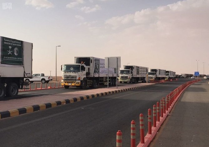 KSRelief sends 365 tons of food aid to Hodeidah in Yemen