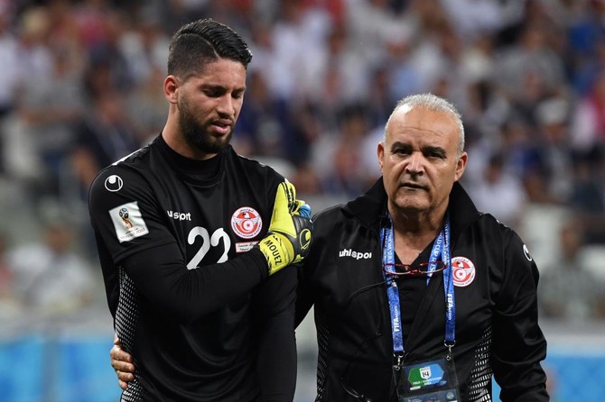 Tunisia suffer another injury blow as No. 1 keeper is ruled out of World Cup
