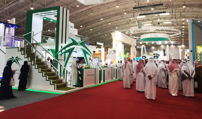 Saudi Arabia records 21% increase in events, exhibitions 