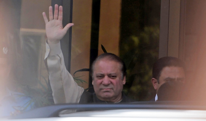 Pakistan's leading political party faces jolt