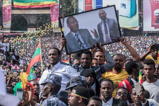 FBI to help probe into Ethiopia rally blast