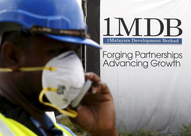 Malaysia’s 1MDB audits from 2010 to 2012 did not give ‘true and fair’ assessment, KPMG says