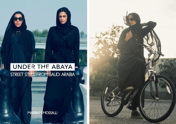 Marriam Mossalli’s ‘Under The Abaya’ — changing the perception of Saudi Arabian women