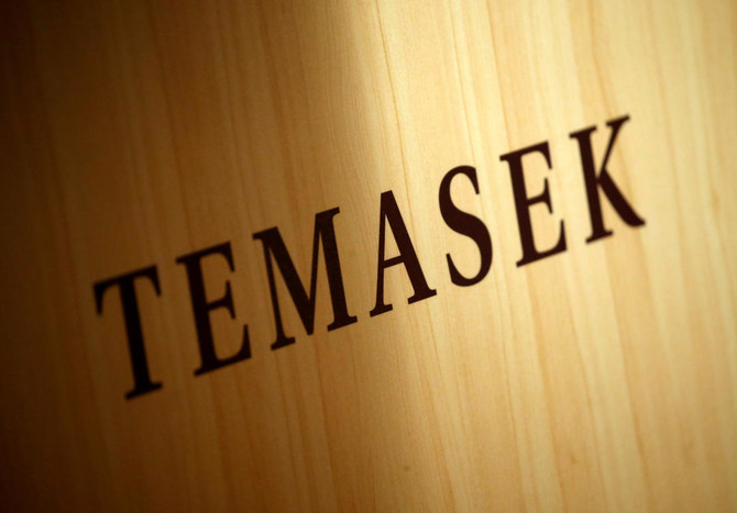 Singapore’s Temasek set to report record portfolio