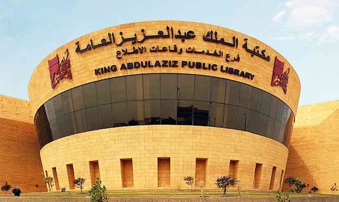 Arab-Chinese digital library to be launched in Beijing