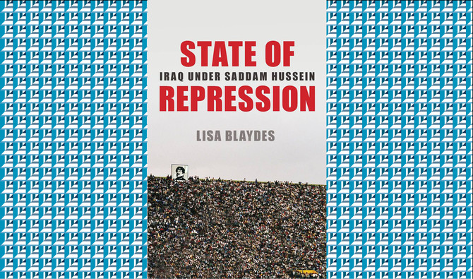 What We Are Reading Today: State of Repression — Iraq Under Saddam Hussein 