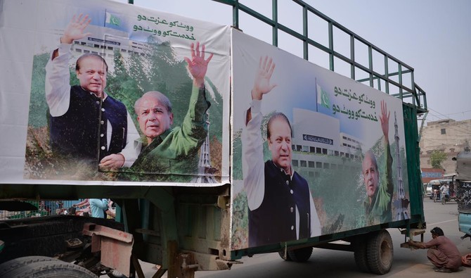 Police open criminal cases against 17,000 members of Pakistan’s outgoing ruling party