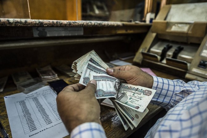 Egypt’s parliament passes $11 billion sovereign wealth fund