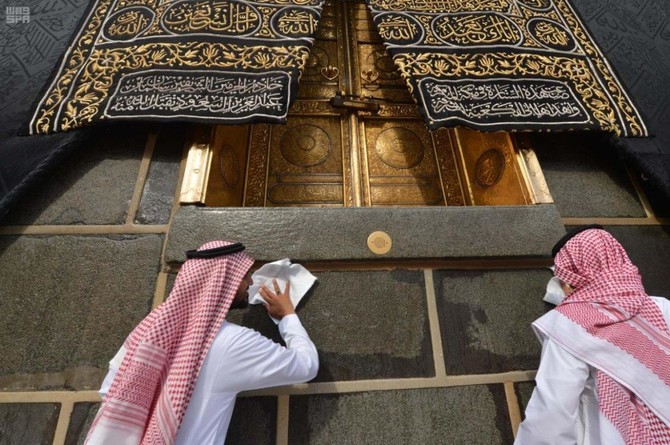 Pilgrimage planning for Hajj season unveiled