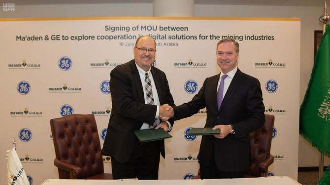 Saudi Arabia’s Maaden signs MoU with GE to discuss digital cooperation in mining sector