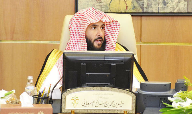 Riyadh to host first Saudi law conference