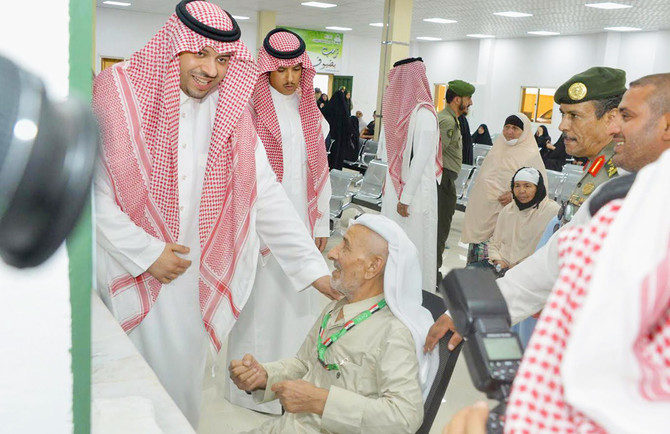 A royal  welcome for first Iraqi Hajj pilgrims at Arar crossing