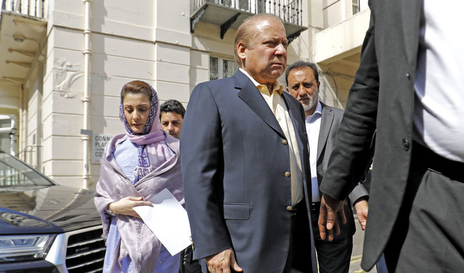 Pakistani court to hear Sharif, Nawaz, Safdar bail appeals