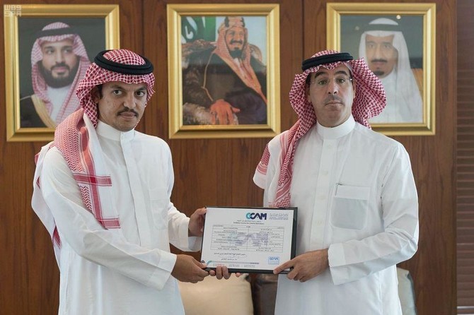 Saudi Minister of Information delivers 3rd film license to ‘Al-Rashid Group — Empire’