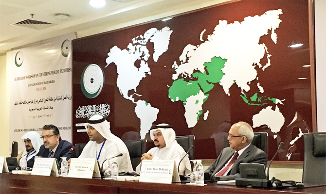 OIC-Hedayah workshop shows that ‘violent extremism is not the answer’