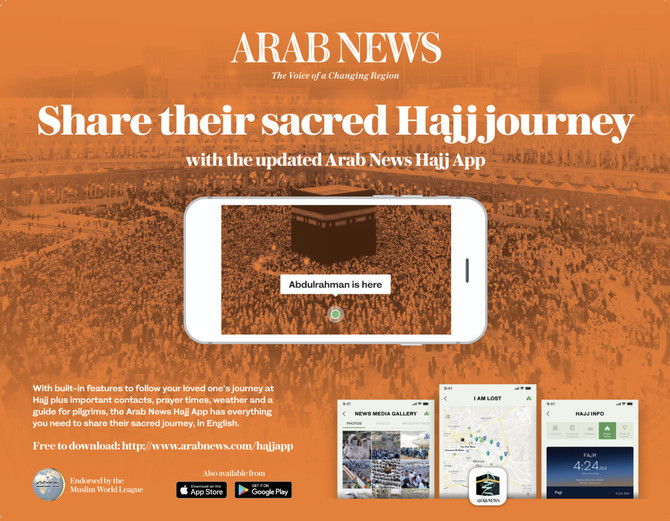 Enhanced Arab News Hajj app launched in partnership with Muslim World League