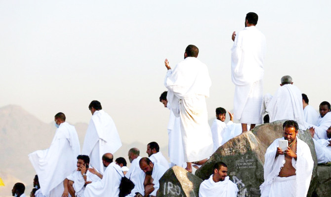Mount of Mercy: Makkah’s  famous religious mountain