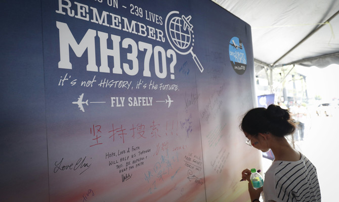 Malaysia silent as France reopens MH370 ‘box’