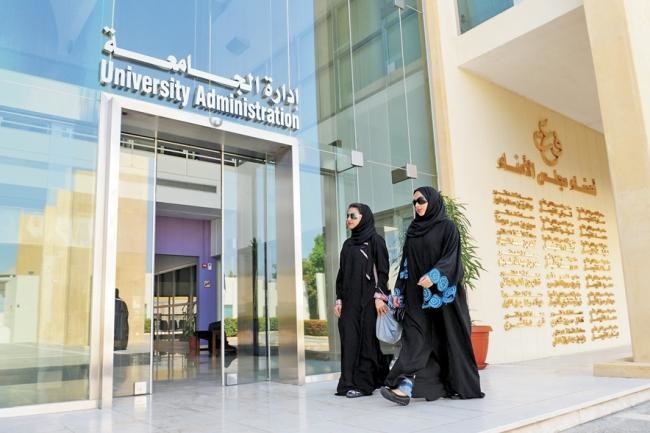 50 scholarships granted to Pakistani students to study in Saudi universities