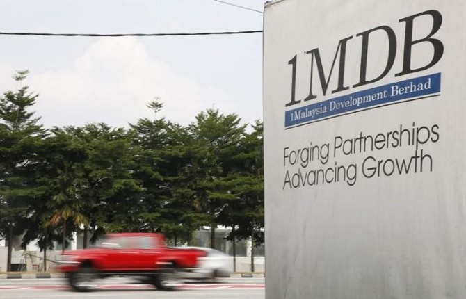 Malaysia seeks $35 million private jet linked to 1MDB scandal