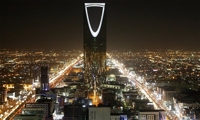 Saudi Vision 2030 ‘will boost competitiveness,’ WEF says